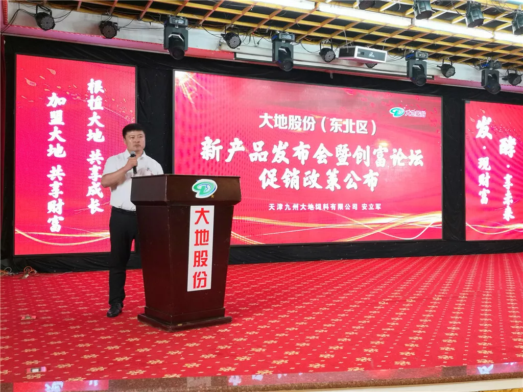 8188cc威尼斯(中国)最新版官网