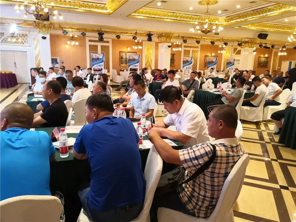 8188cc威尼斯(中国)最新版官网