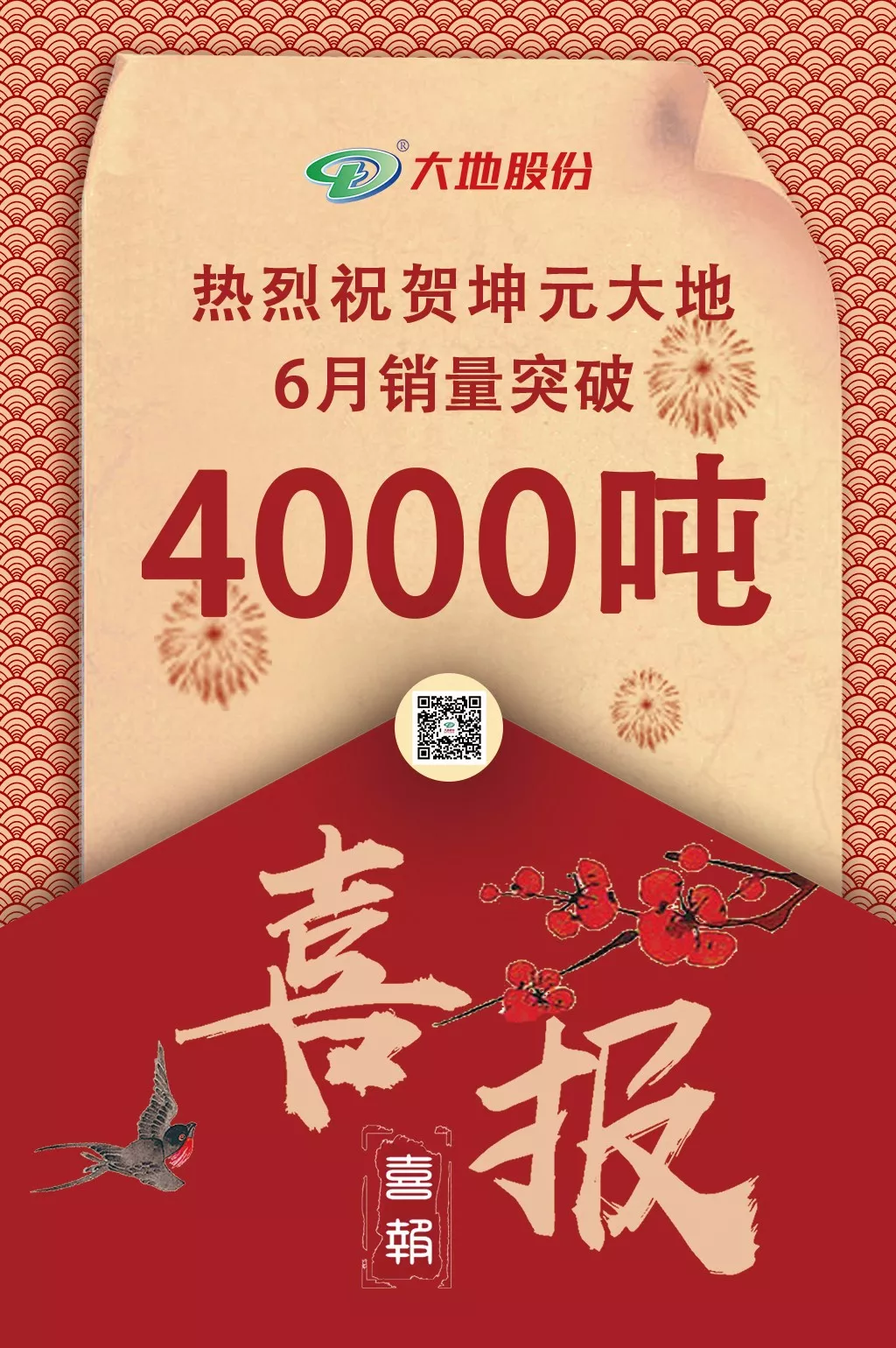 8188cc威尼斯(中国)最新版官网