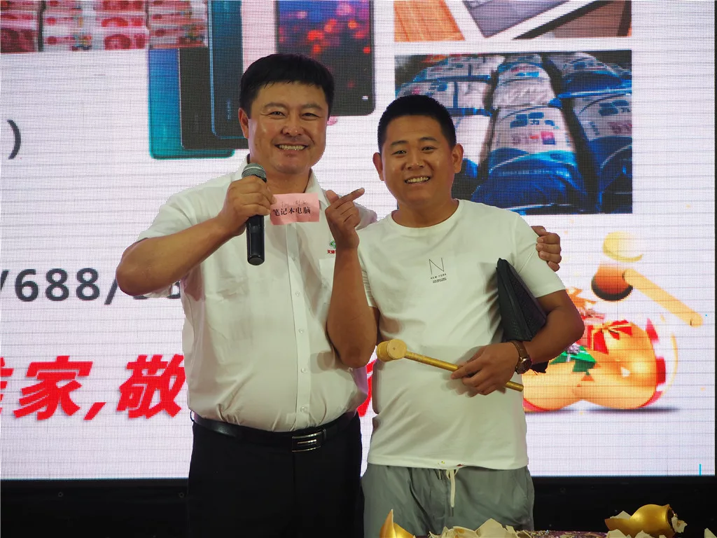 8188cc威尼斯(中国)最新版官网
