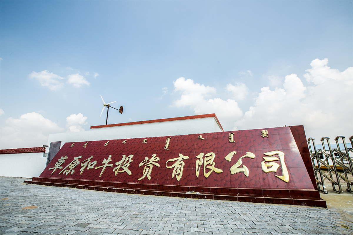 8188cc威尼斯(中国)最新版官网