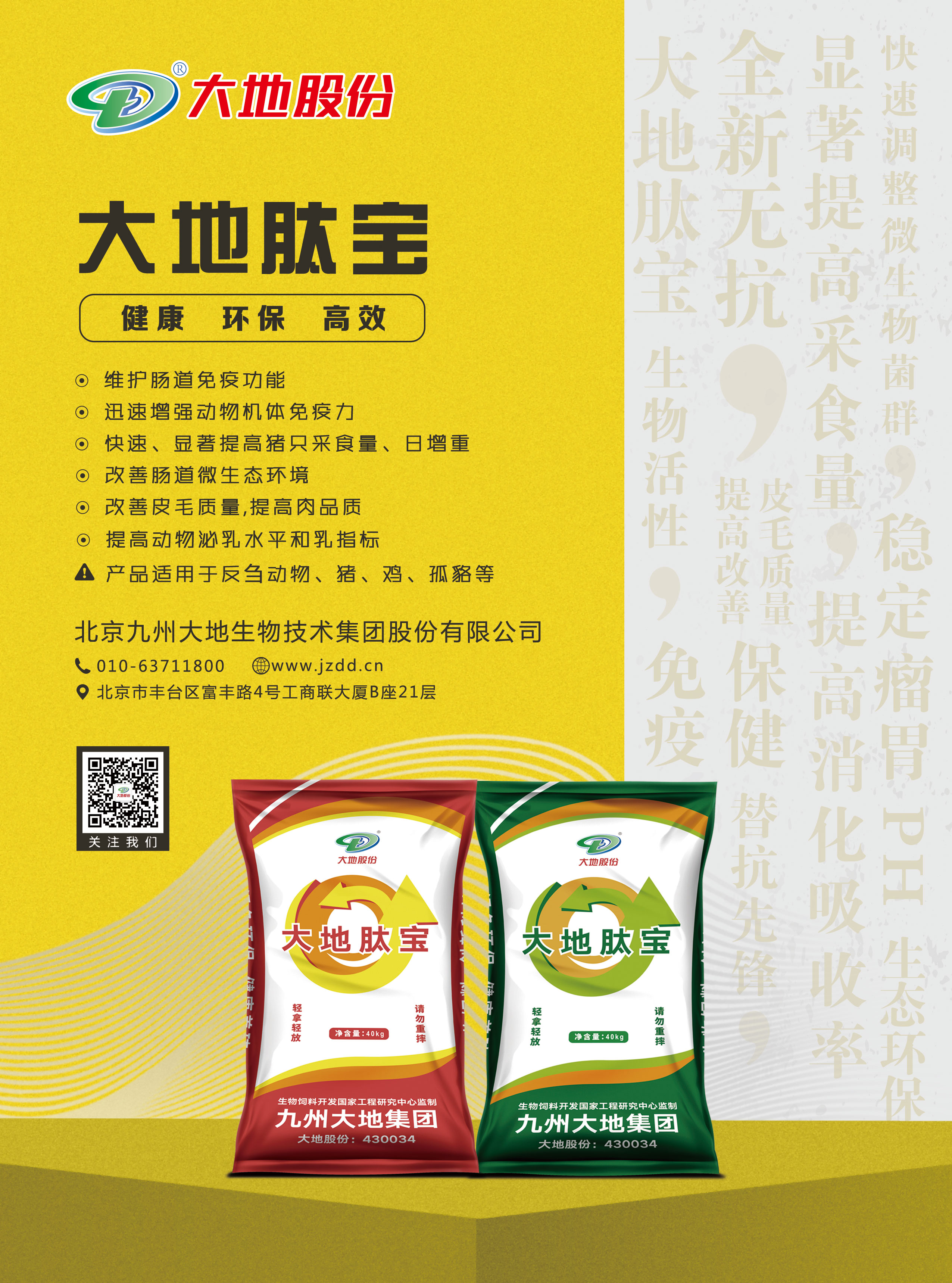 8188cc威尼斯(中国)最新版官网