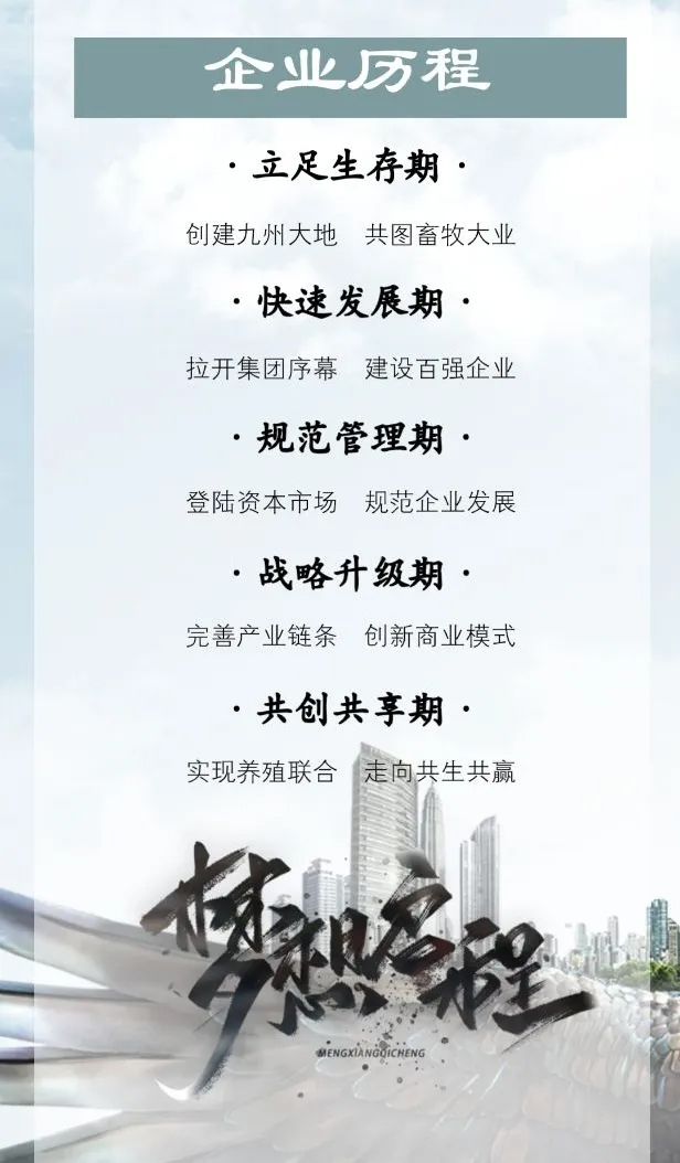 8188cc威尼斯(中国)最新版官网