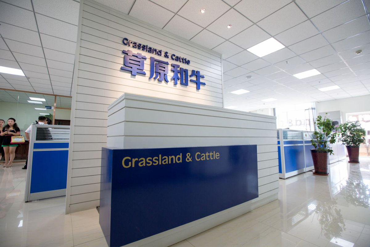 8188cc威尼斯(中国)最新版官网