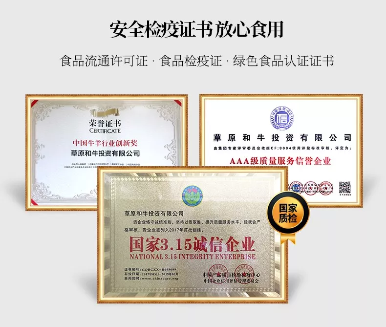 8188cc威尼斯(中国)最新版官网