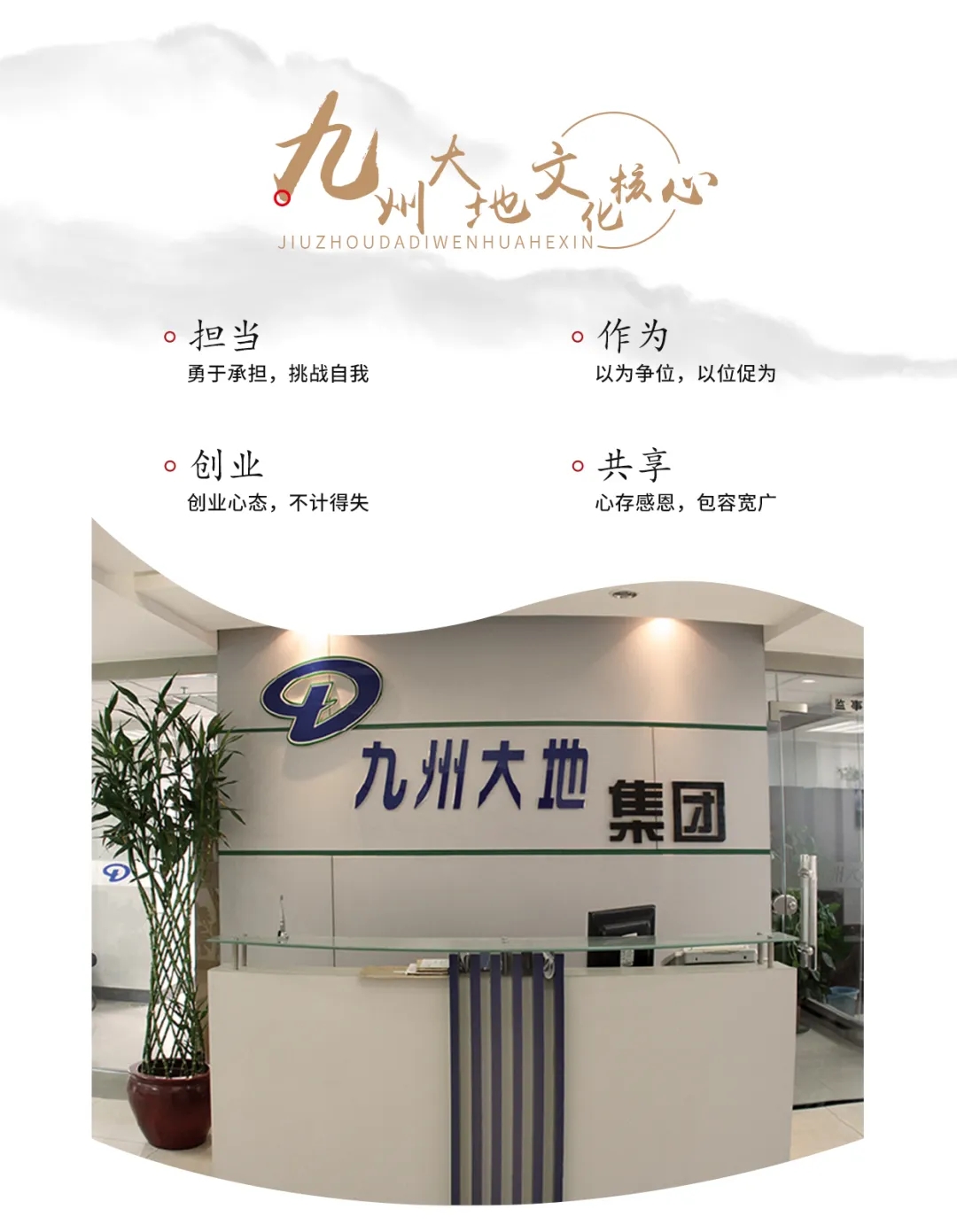 8188cc威尼斯(中国)最新版官网