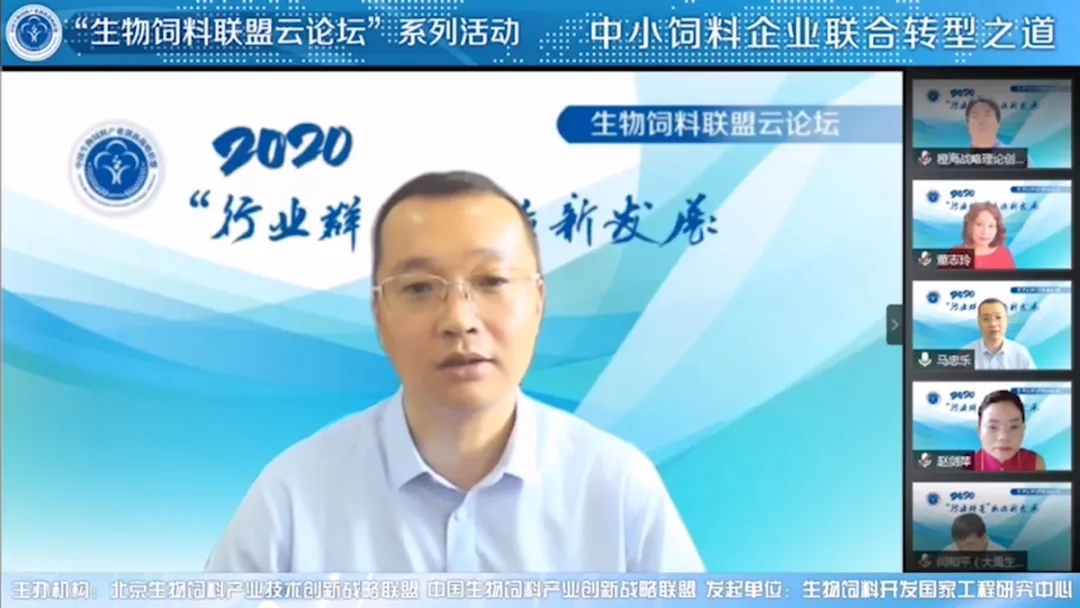 8188cc威尼斯(中国)最新版官网
